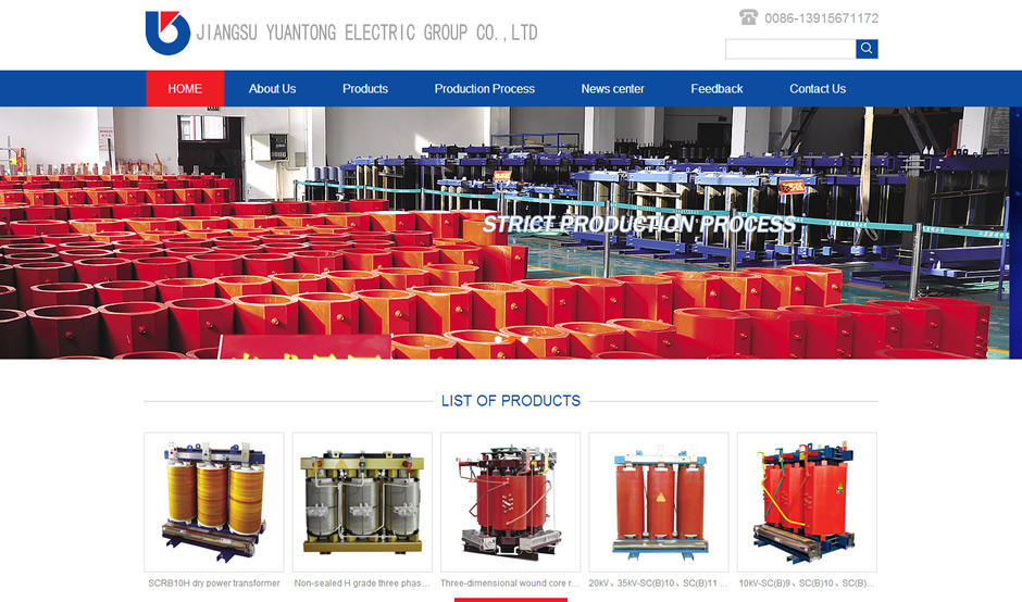 Jiangsu Yuantong Electric Group Co.,Ltd.