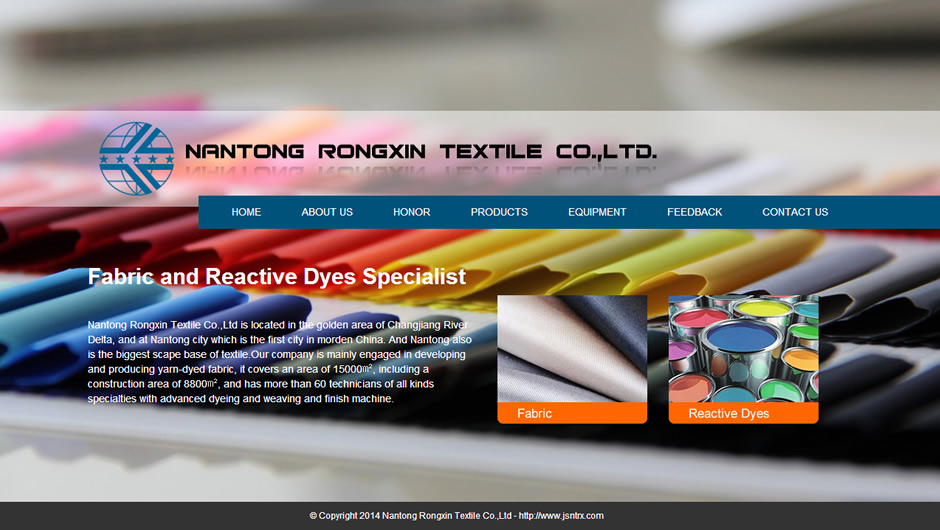 Nantong Rongxin Textile Co.,Ltd
